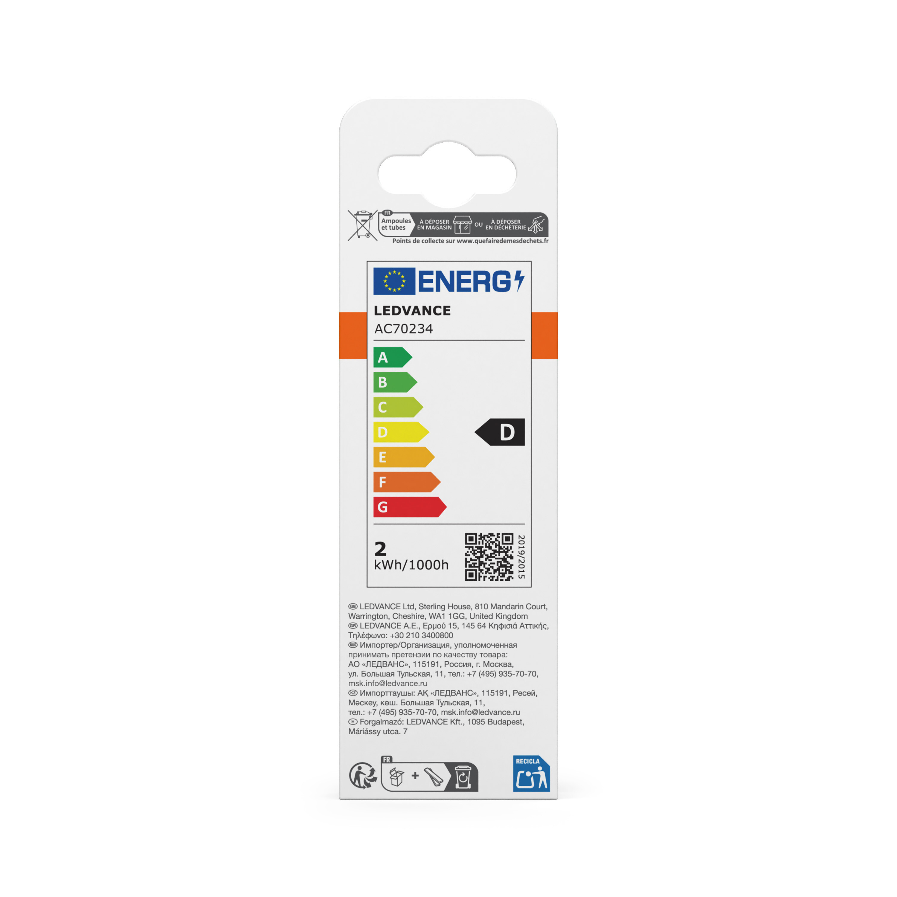 LEDVANCE Energieeffizienzklasse D, AC70234, 2 kWh/1000h.