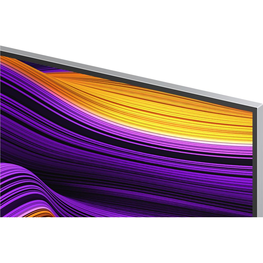 Un écran argenté affiche un motif à rayures violettes et oranges.