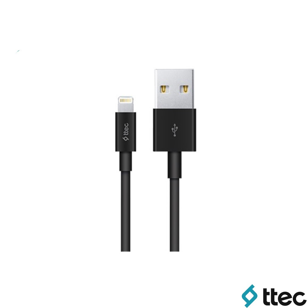 Lightning ve USB konektörlü siyah şarj kablosu.