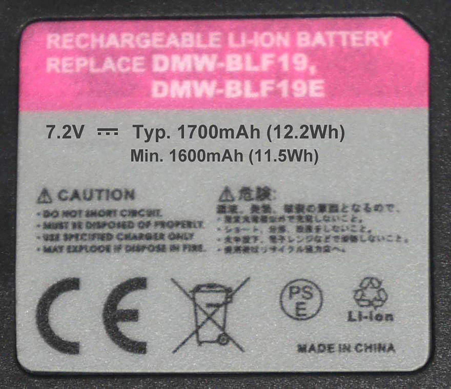 Wiederaufladbarer Lithium-Ionen-Akku DMW-BLF19, 7.2V, 1700mAh. Warnungen & Made in China.