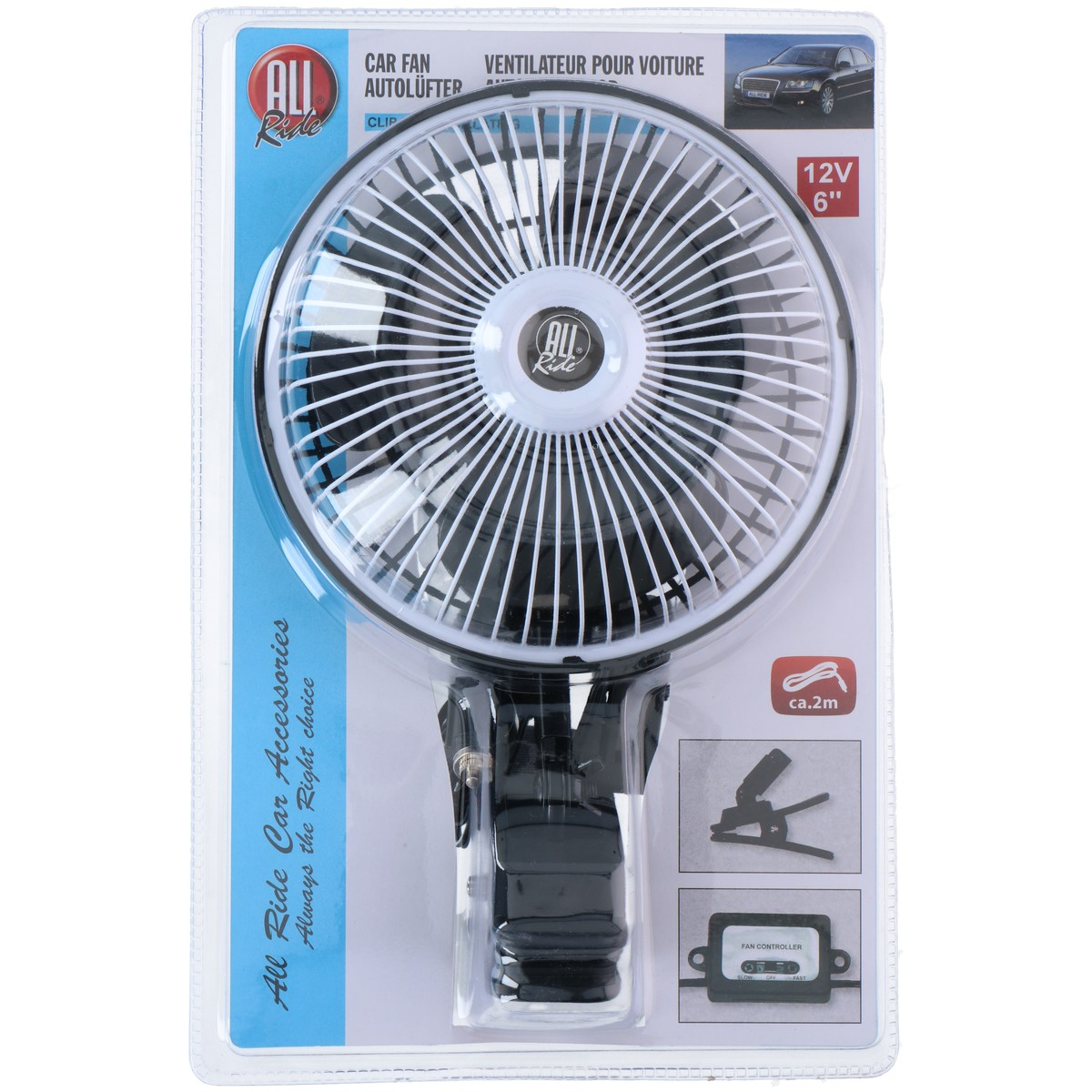 12V car fan with clip and 2m cable, black/white.