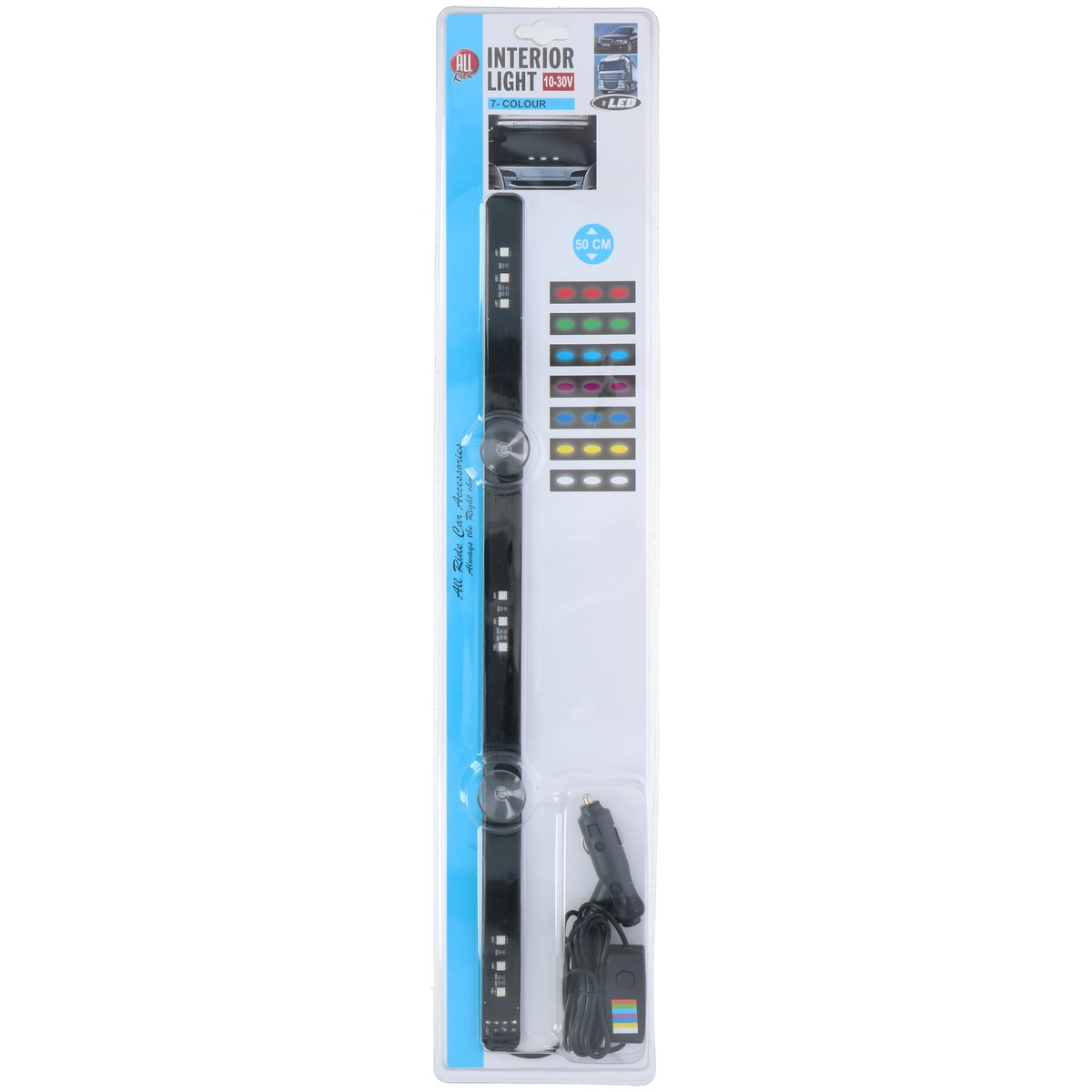 Packaging of a 50cm 7-colour car interior light strip.
