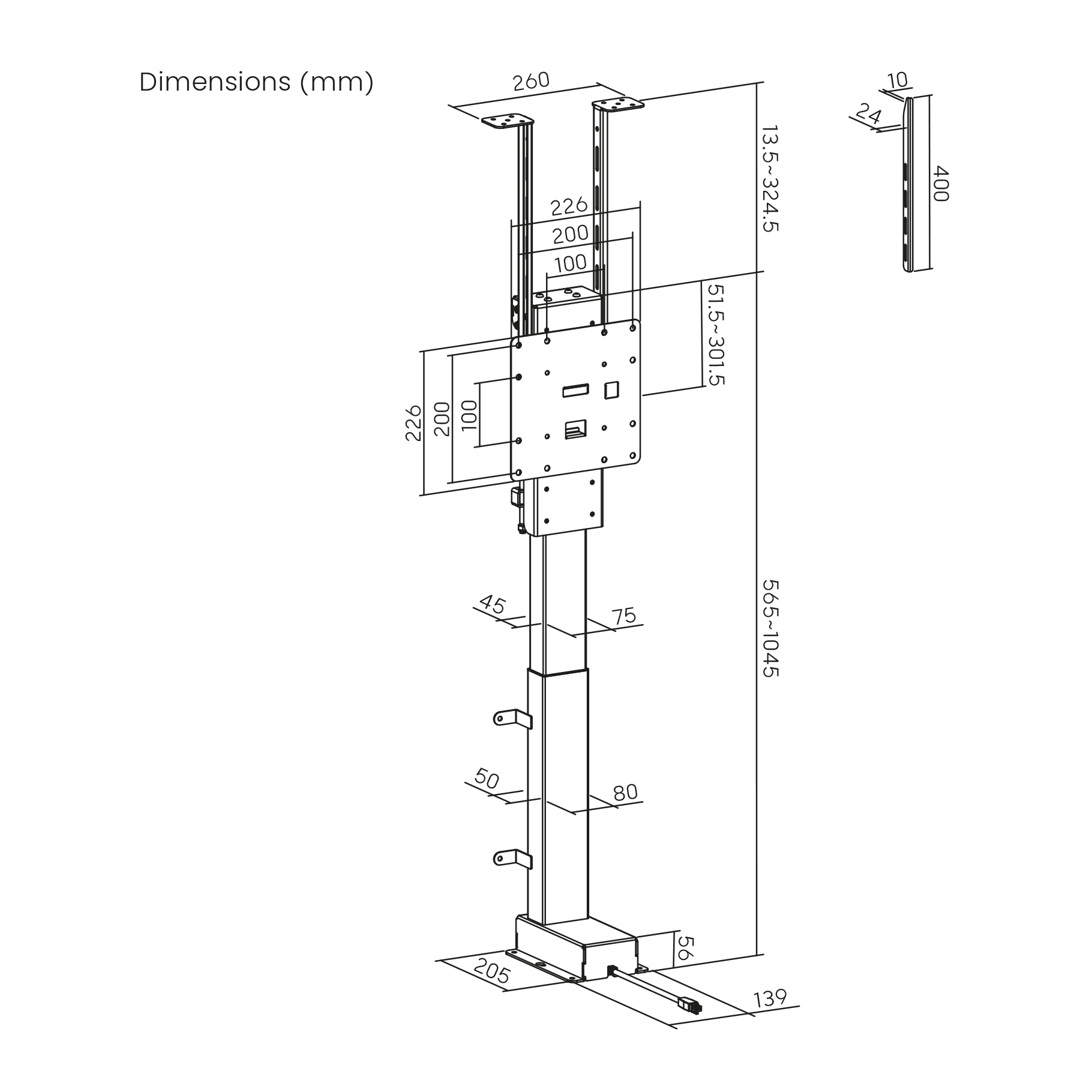 Technical drawing of an adjustable mount with dimensions.