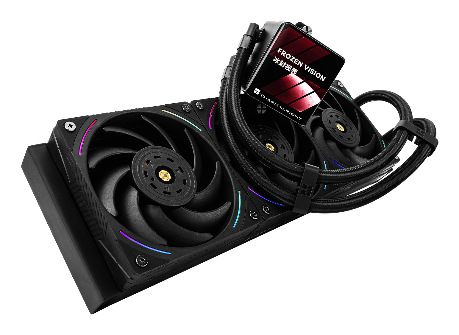 Enfriador de CPU negro con tres ventiladores, iluminación RGB y logo plateado de Thermalright.