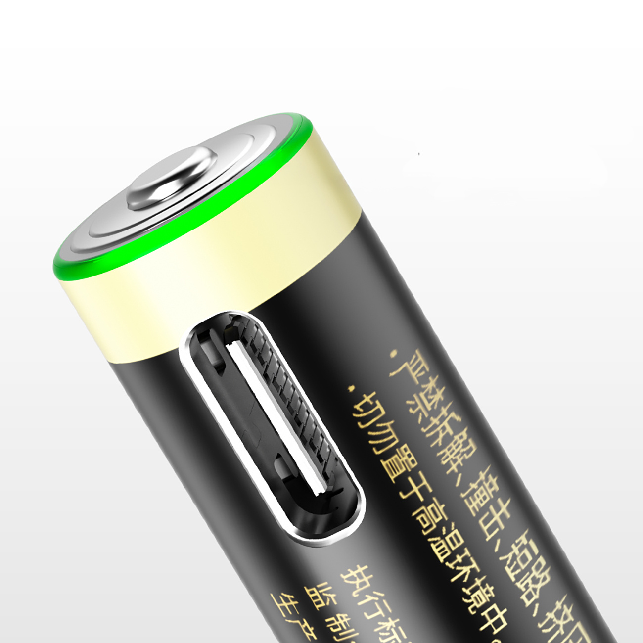 Czarna bateria z portem USB-C i chińskim tekstem ostrzegawczym.