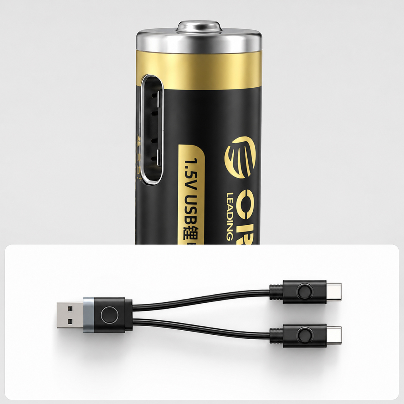 Czarna bateria ze złotą górą i kablem USB-C z dwoma złączami.