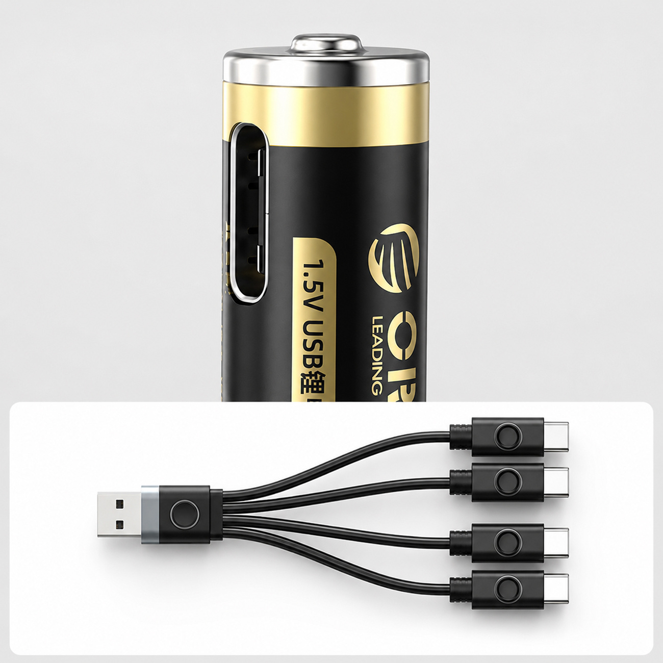 Czarna bateria ze złotym pierścieniem i kabel USB na cztery USB-C.