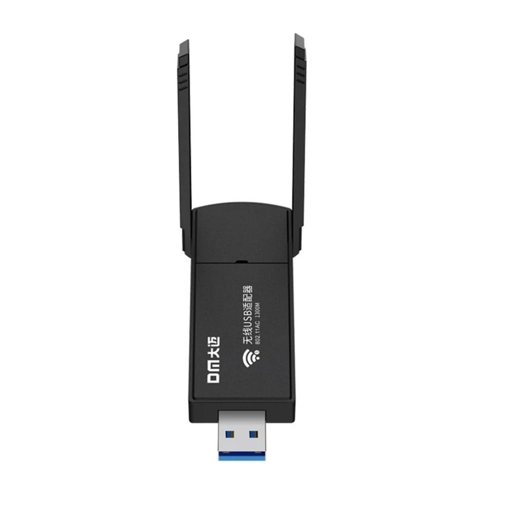 İki antenli ve Çince yazılı siyah USB WiFi adaptörü.