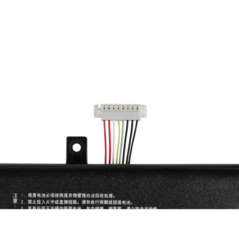 Schwarzer Akku mit weißem Stecker und bunten Kabeln. Text auf Chinesisch.