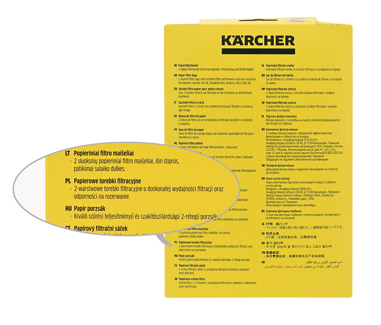 Kärcher-Verpackung mit mehrsprachigen Produktinformationen und Logo.