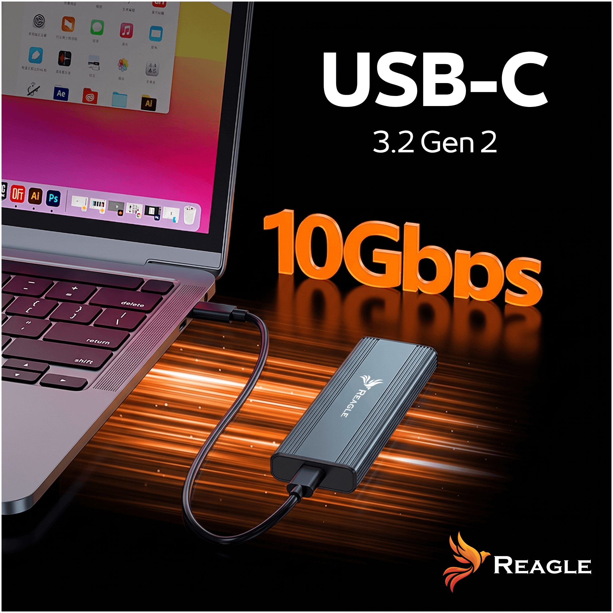 Laptop podłączony do zewnętrznej obudowy Reagle SSD przez USB-C 3.2 Gen 2.