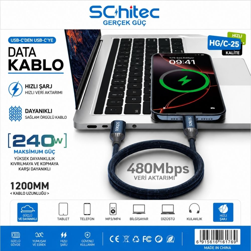 240W güç, 1200mm uzunluk ve 480Mbps veri aktarım hızına sahip USB-C'den USB-C'ye veri kablosu.