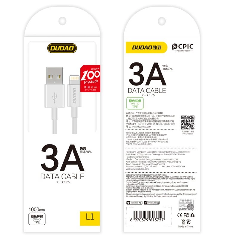 Confezione cavo dati DUDAO 3A, bianco, con connettore Lightning.