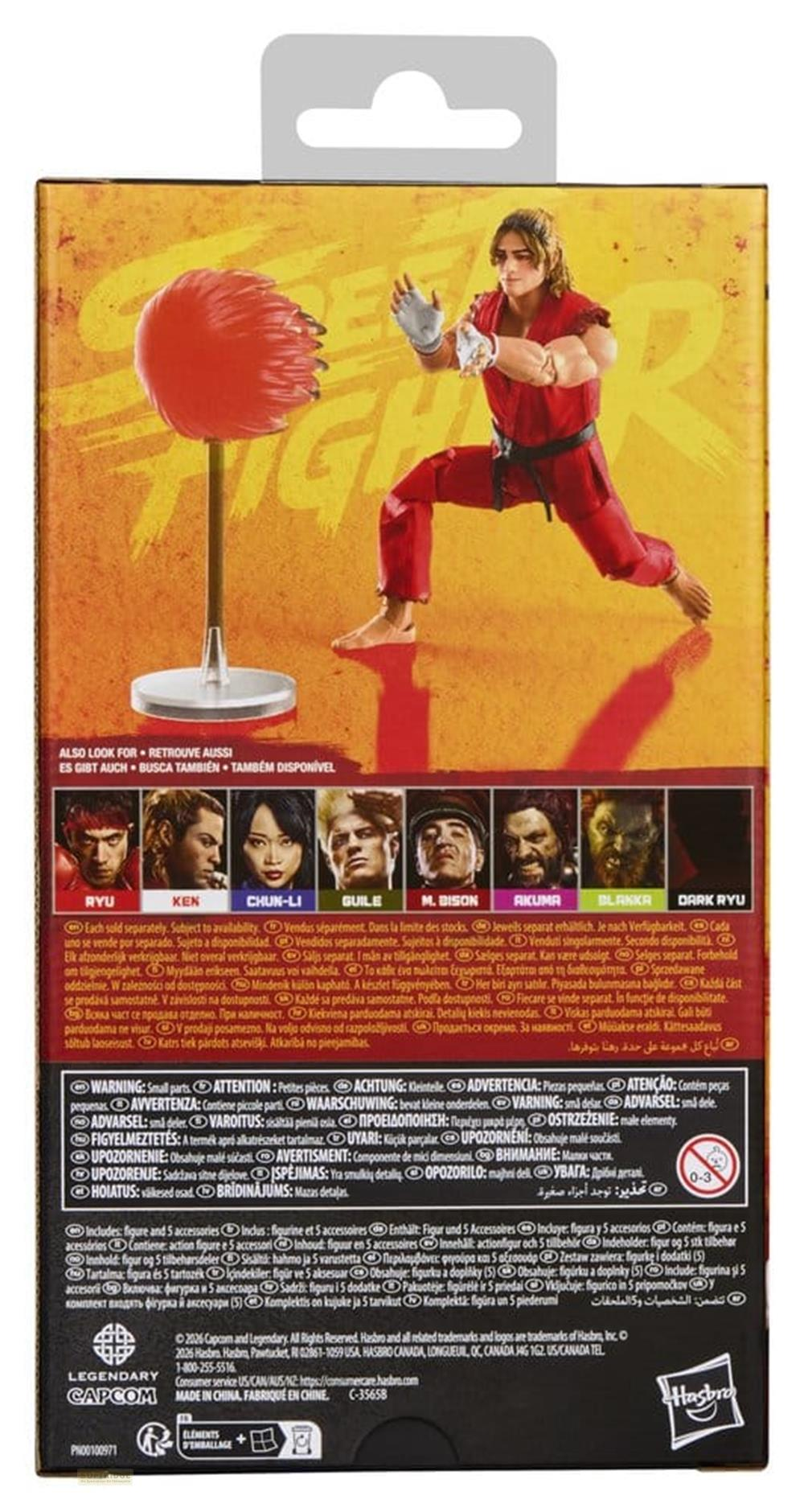 Actionfigur von Ryu in rotem Anzug, mit roten Haaren und weißen Handschuhen.