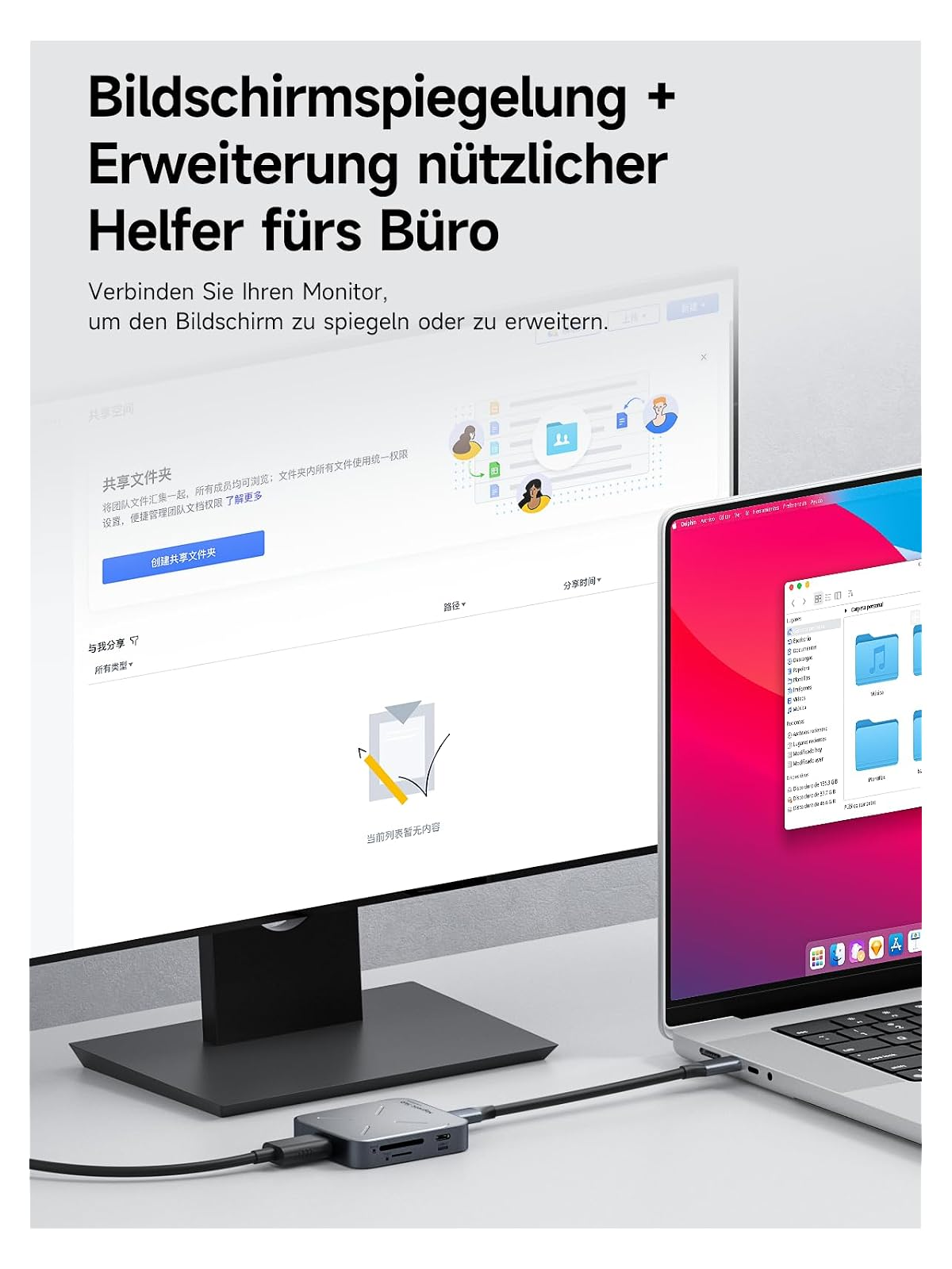 Ein Laptop ist über einen Hub mit einem großen Monitor verbunden, um den Bildschirm zu spiegeln oder zu erweitern.