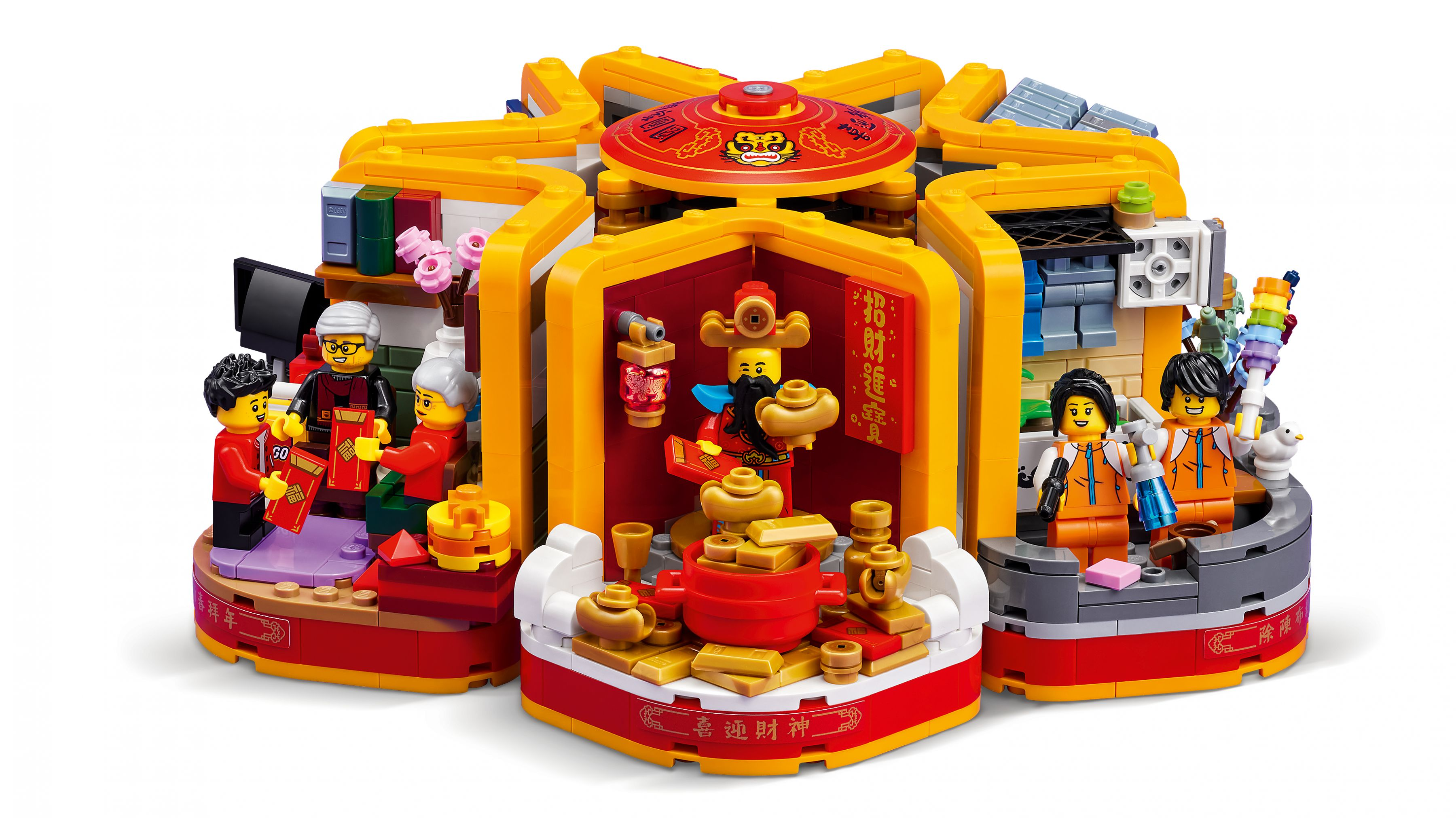 Set Lego del Capodanno lunare con stanze circolari e diverse minifigure.