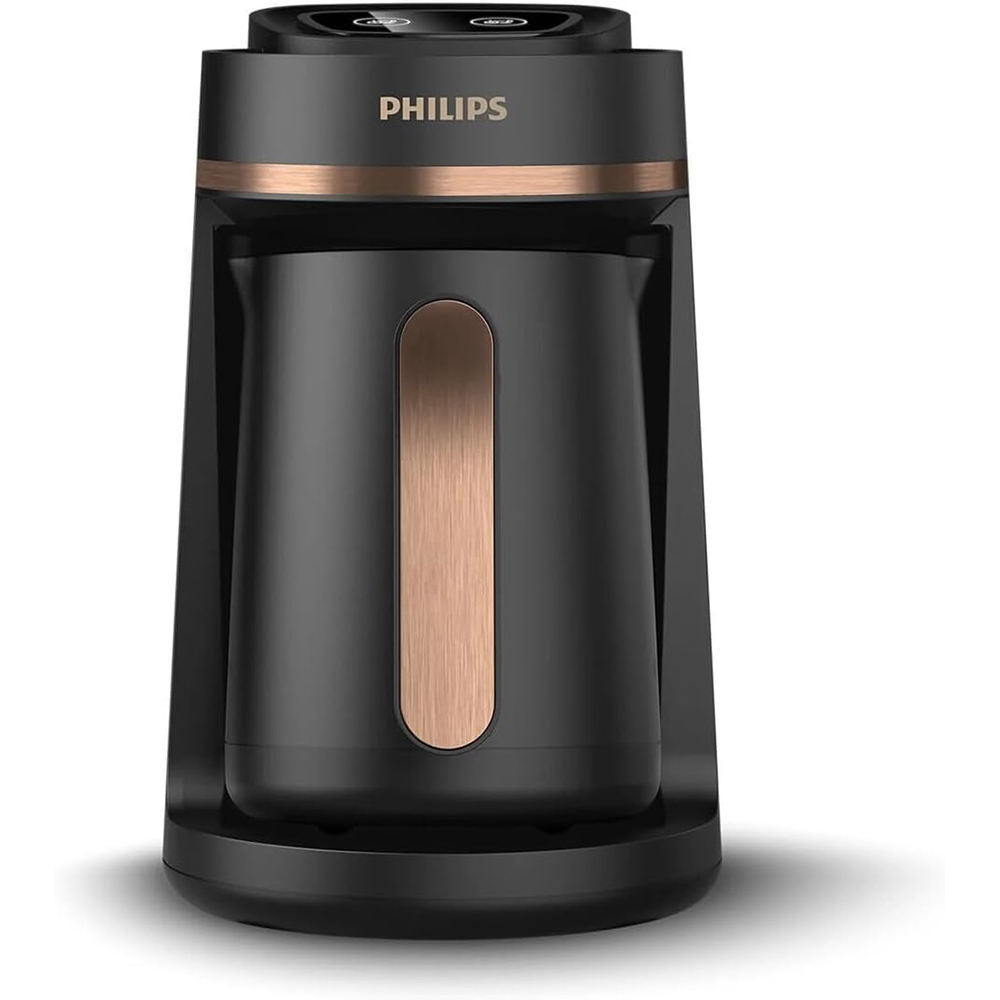 Pembe altın detaylı ve entegre cezveli siyah Philips kahve makinesi.