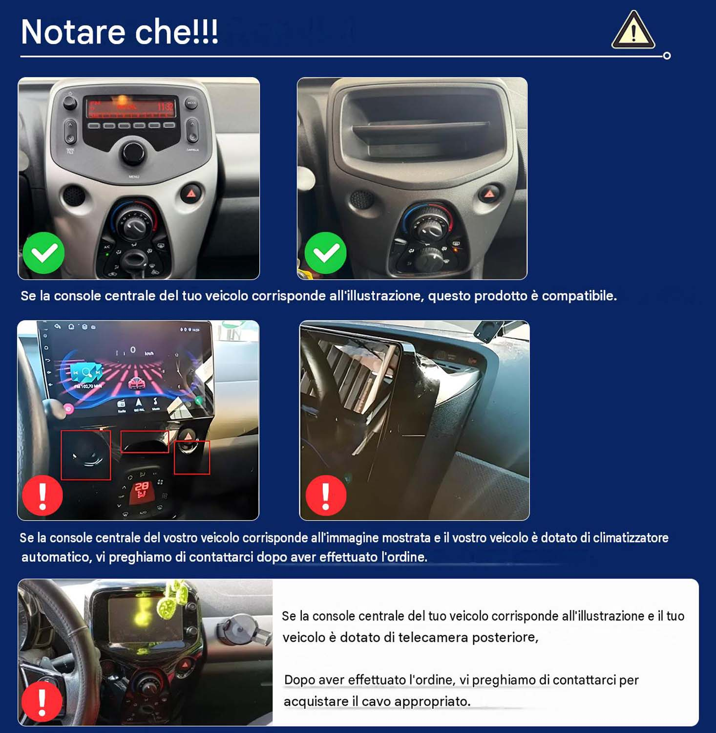 Guida alla compatibilità della console centrale dell'auto con immagini e testo.
