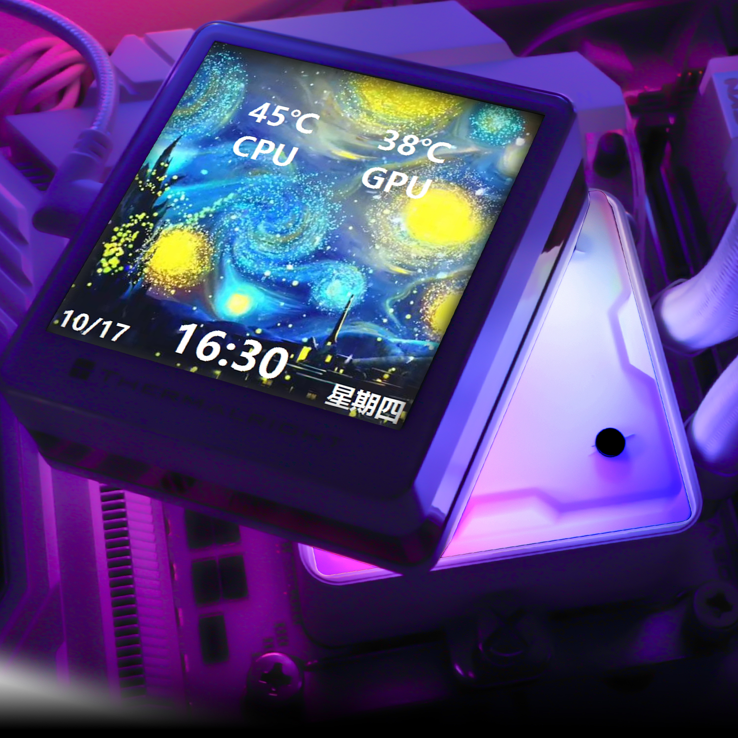 Un refrigerador de agua para CPU con pantalla muestra Starry Night, temperatura de CPU, GPU, fecha y hora.