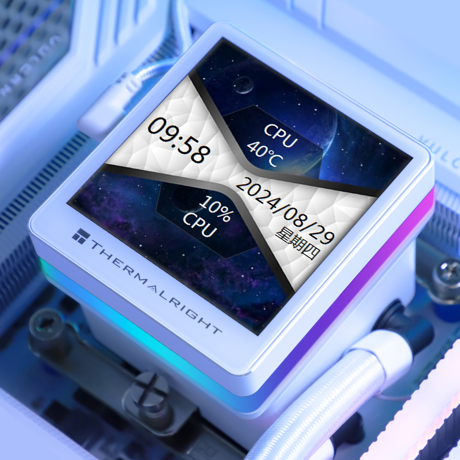 Un disipador de CPU Thermalright blanco con pantalla muestra información del sistema, hora y fecha en una placa base azul.