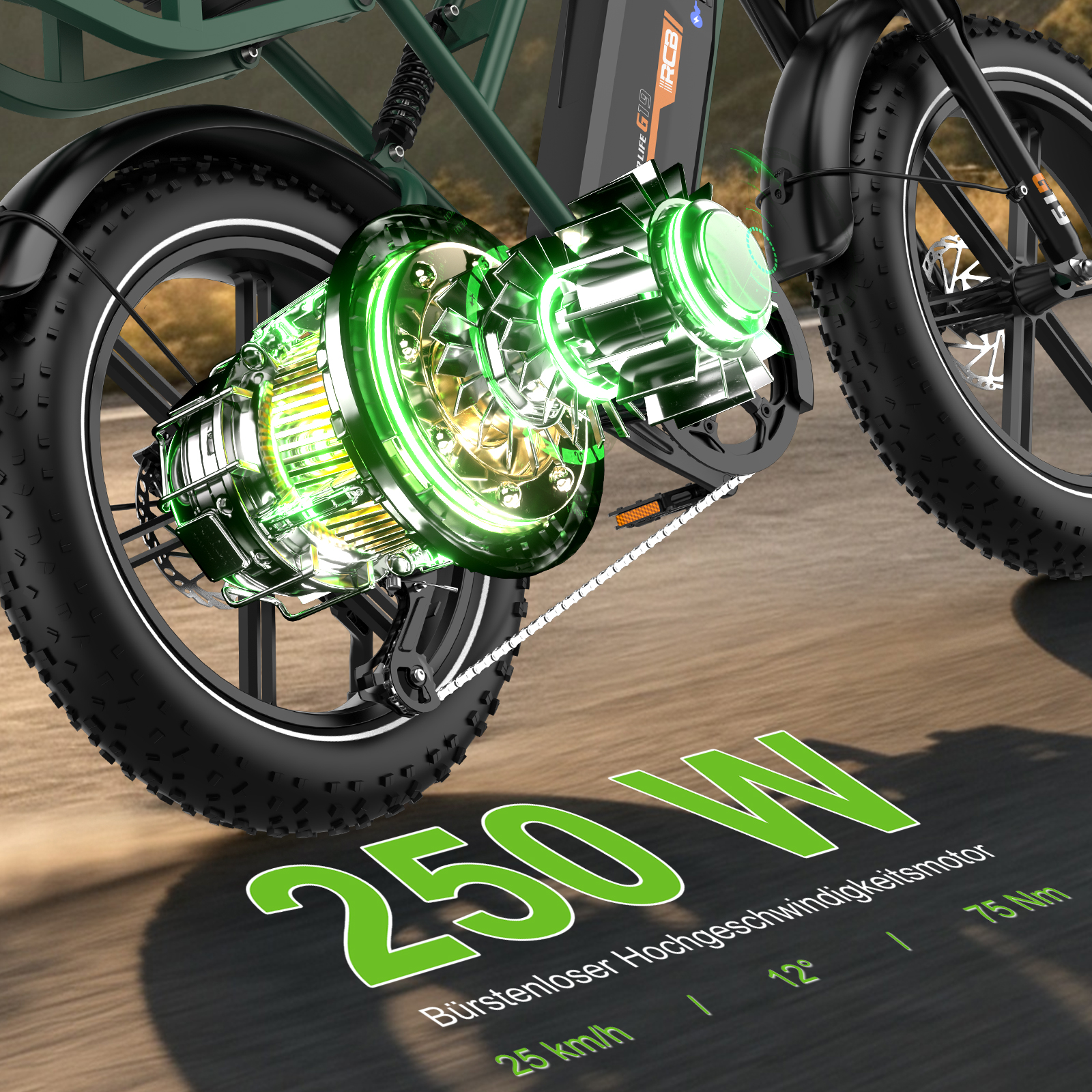 Ein beleuchteter 250W Elektromotor an einem E-Bike, projiziert auf den Boden.