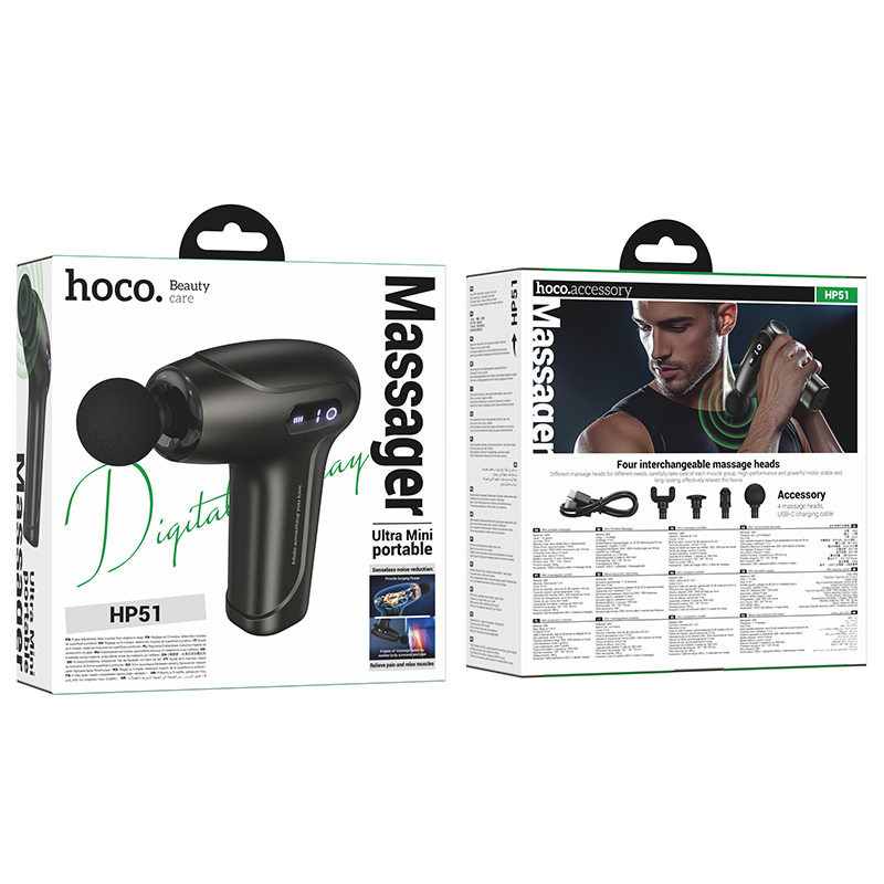 Confezione del mini massaggiatore portatile Hoco HP51, che mostra il dispositivo nero e quattro testine.