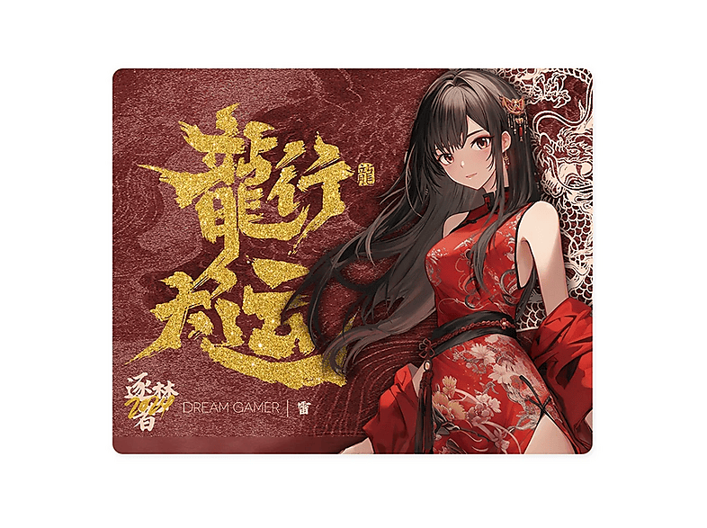 DREAM GAMER Dream Gamer Thunder Dragon Glass Mousepad 450 x 400 mm Gaming Mousepad Kırmızı