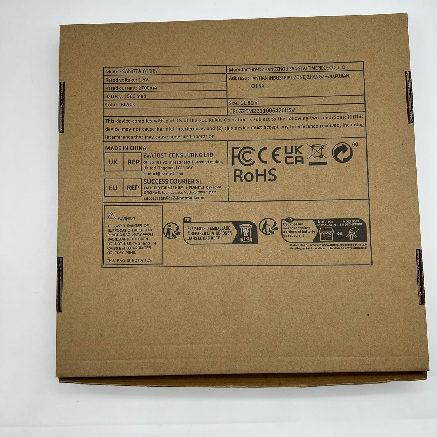 Braune Kartonverpackung mit gedruckten Produktdetails, regulatorischen Symbolen und Warnhinweisen.