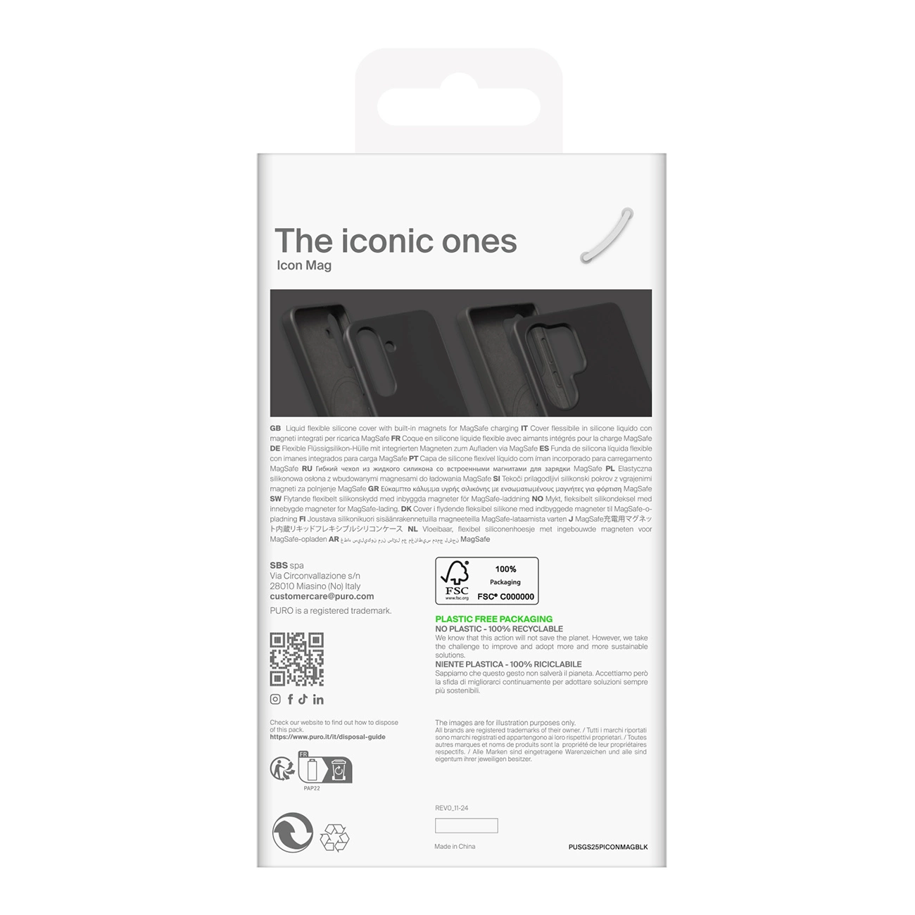 Retro della confezione di una cover in silicone per cellulare con testo, codice QR e logo FSC.