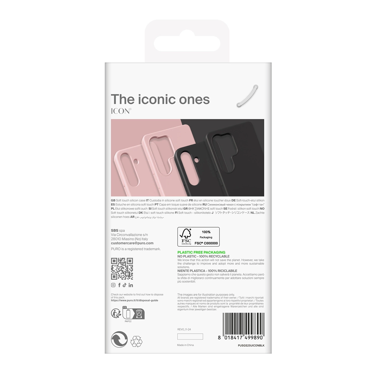 Retro della confezione di un prodotto con cover per telefoni, codice QR e codice a barre su sfondo bianco.
