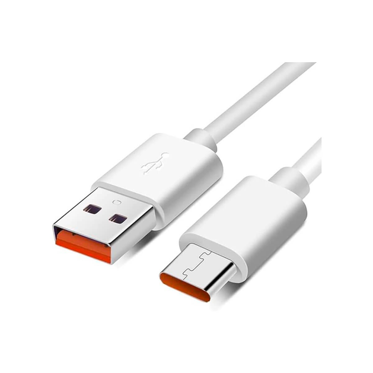 Ein weißes USB-Kabel mit einem USB-A-Anschluss links und einem Micro-USB-Anschluss rechts auf weißem Hintergrund.