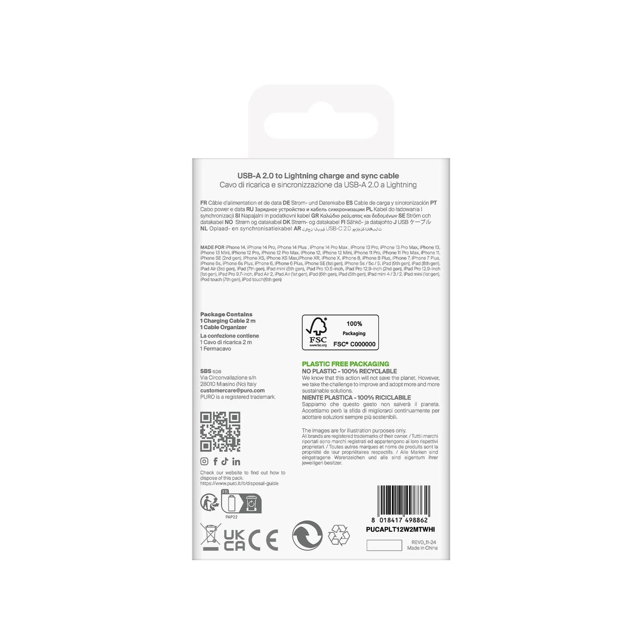 Parte trasera de un empaque con texto, listas de compatibilidad y símbolos de reciclaje sobre fondo blanco.