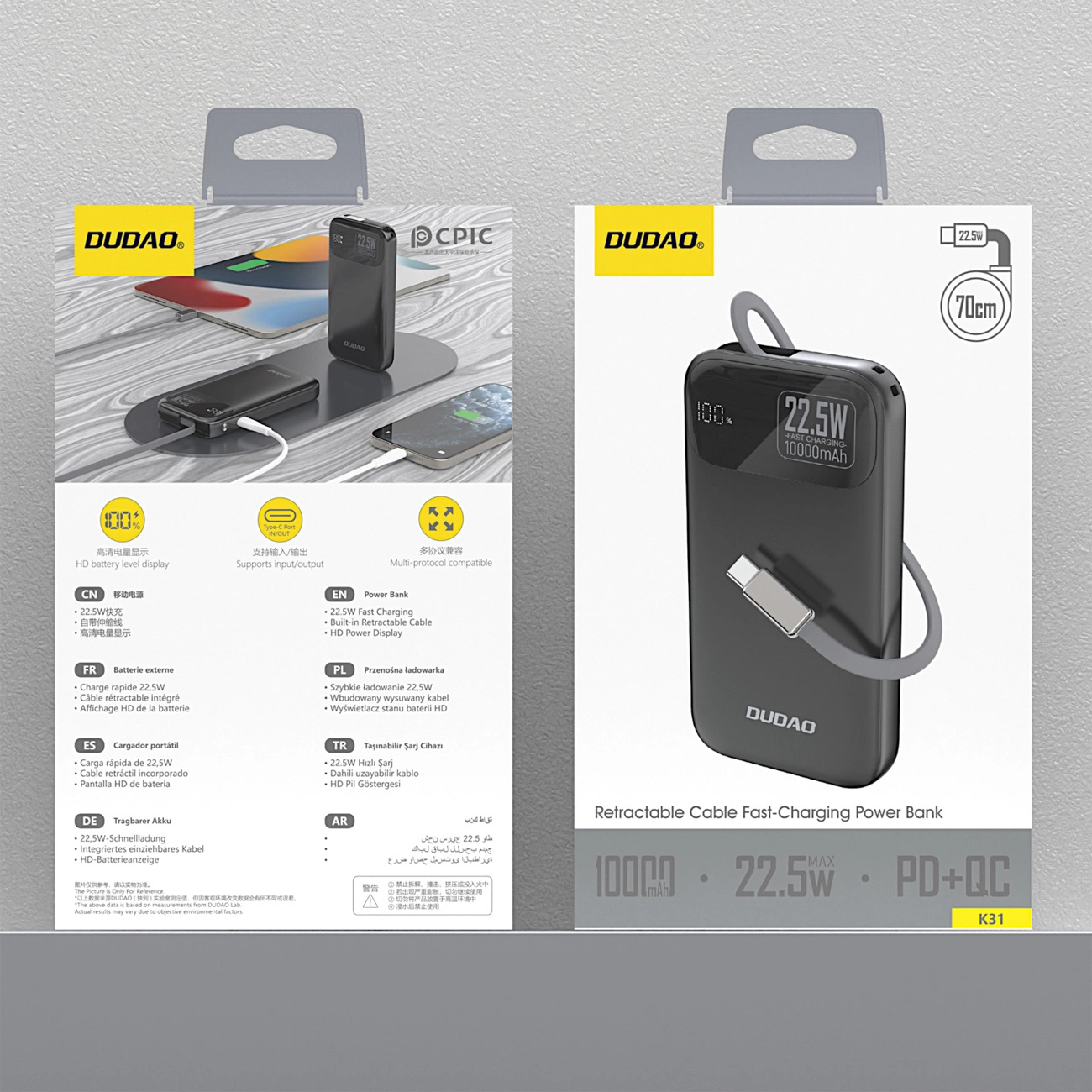 Confezione del power bank Dudao da 22,5W con cavo integrato, specifiche e immagini del prodotto.