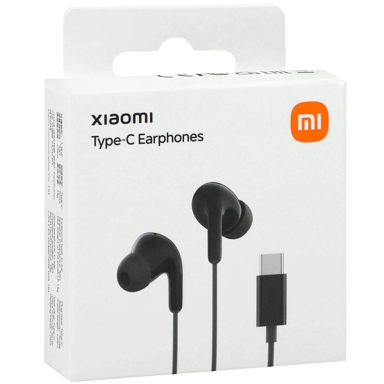 Boîte blanche d'écouteurs Xiaomi Type-C montrant des écouteurs filaires noirs.