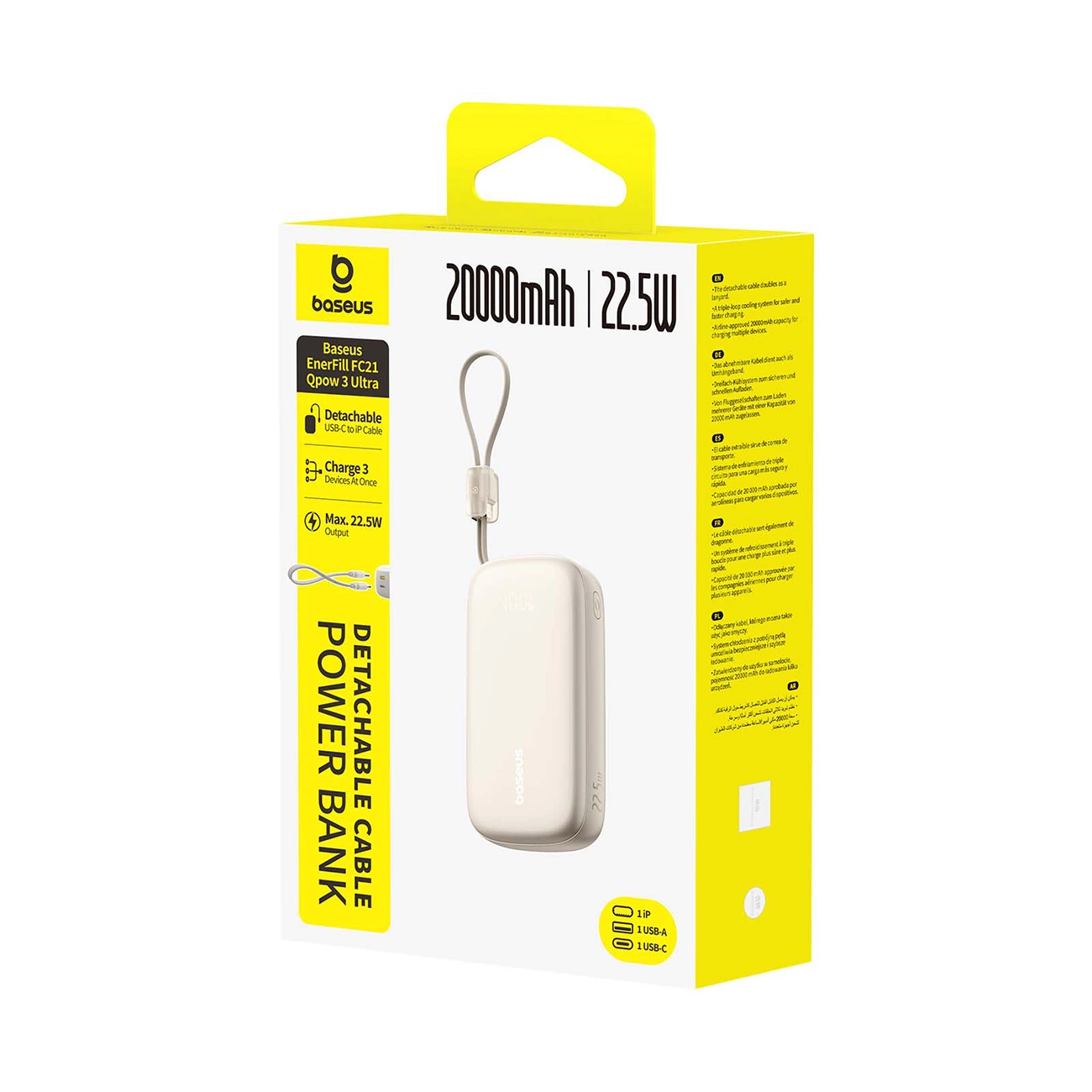 Power bank Baseus 20000mAh 22,5W in confezione bianco e gialla con cinturino per il trasporto.