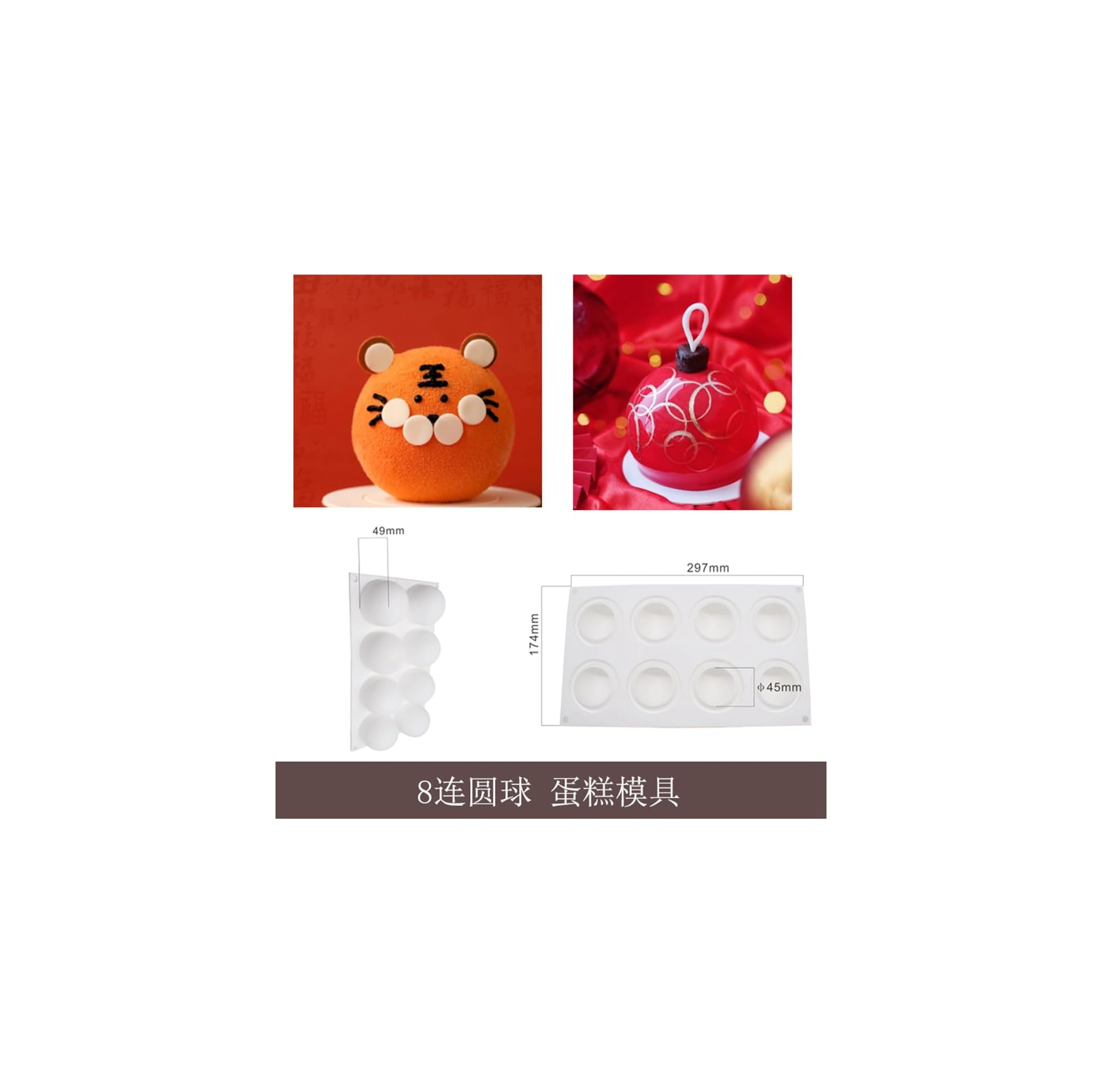 Silikon-Halbkugelform für Kuchen mit Beispielen für Desserts und Maßangaben.