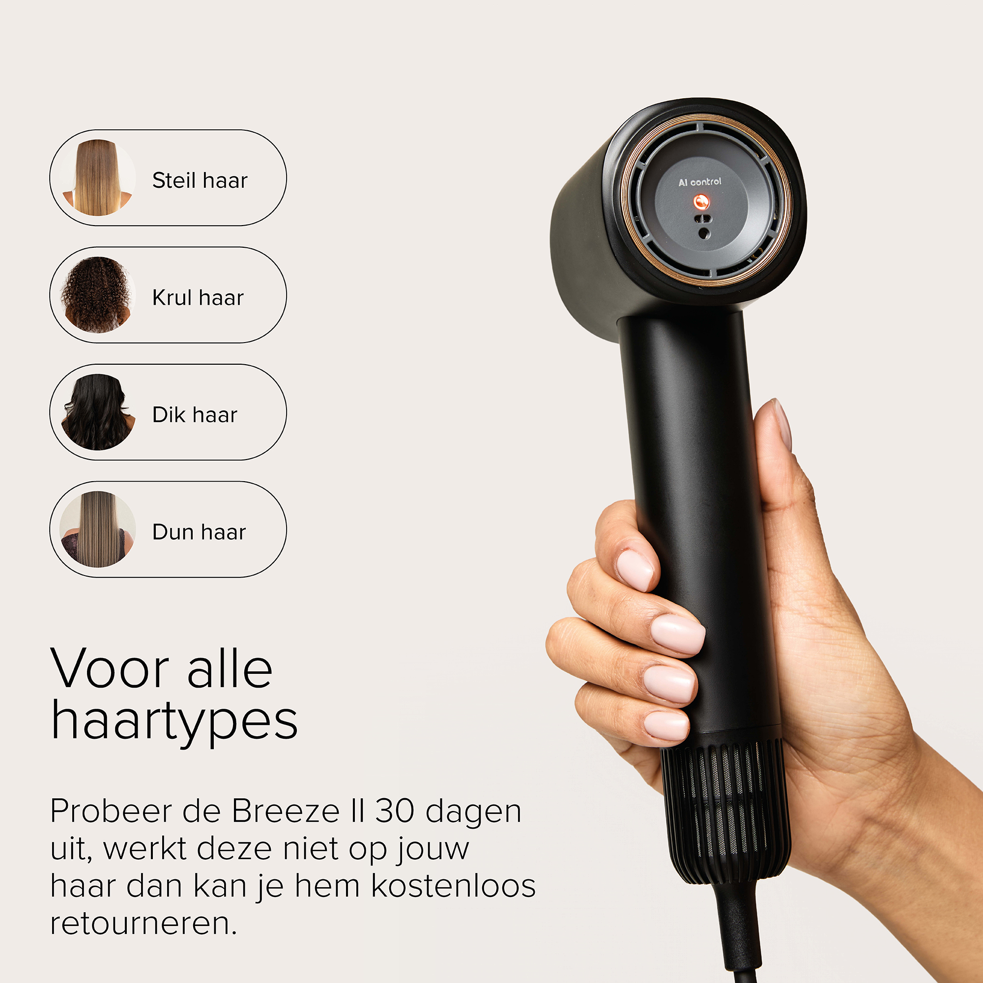 Une main tient un sèche-cheveux noir moderne avec écran AI control, à côté d'icônes de type de cheveux et de texte.