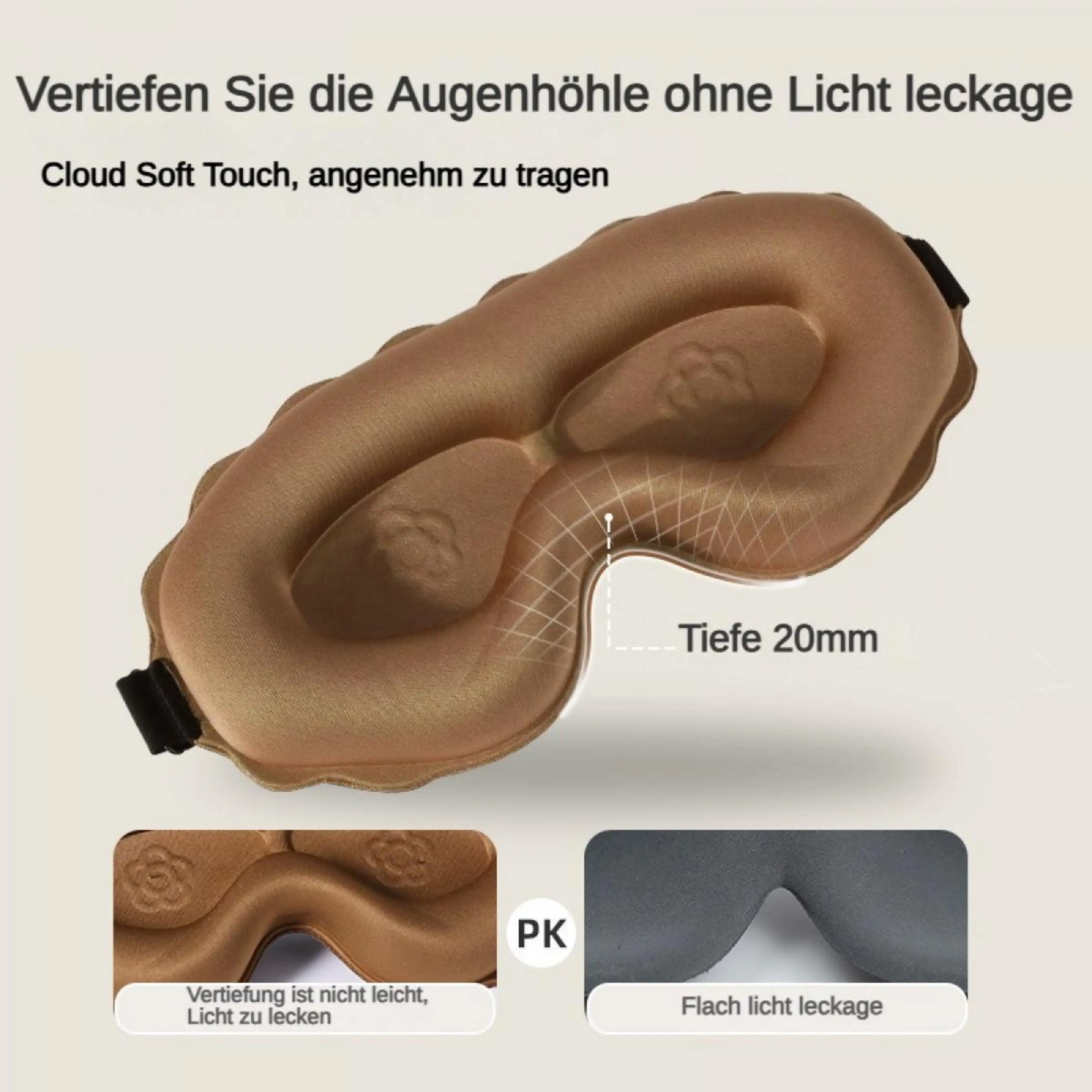 Braune 3D-Schlafmaske mit 20 mm Tiefe und weichem Material gegen Lichteinfall.