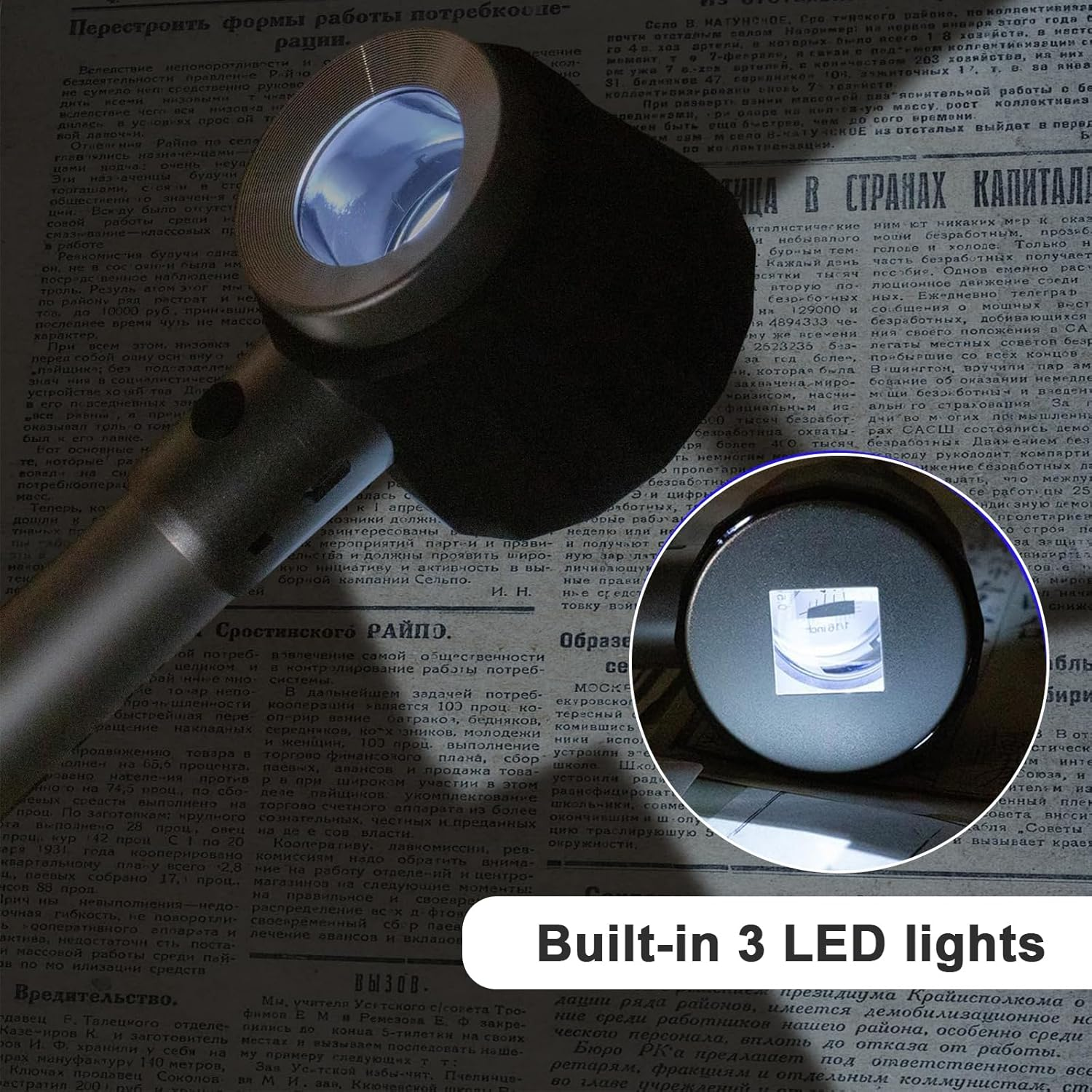 Eine Handlupe mit integrierten LED-Leuchten auf altmodischem Zeitungspapier.