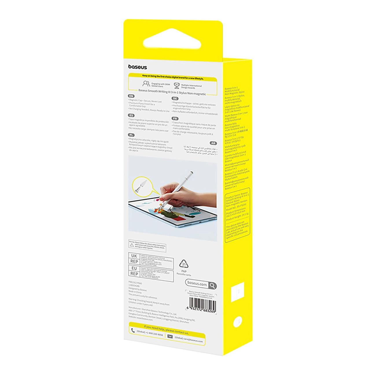Rückseite einer gelben und weißen Produktverpackung mit Text, Bildern und einem Barcode.