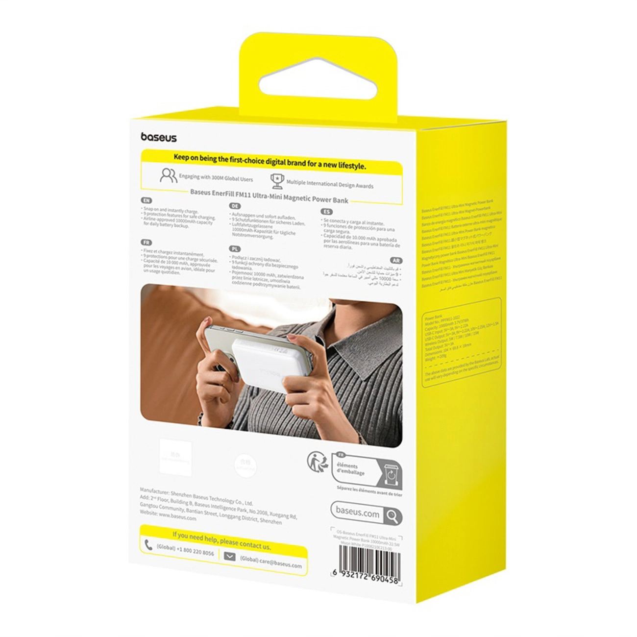 Confezione gialla per power bank magnetica Baseus con immagine e testo.