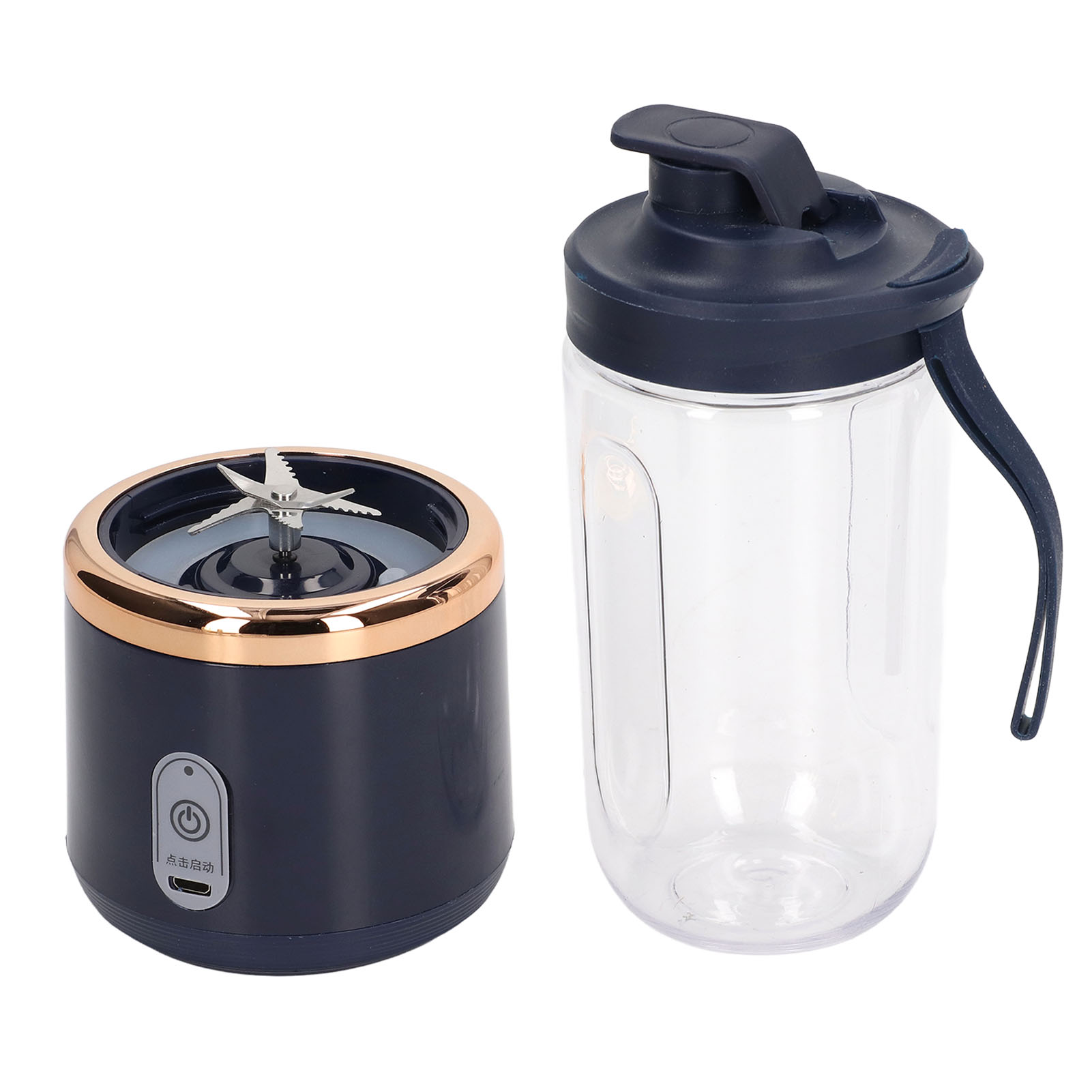 Ein tragbarer dunkelblauer Mixer mit Goldrand und passender transparenter Flasche mit blauem Deckel.