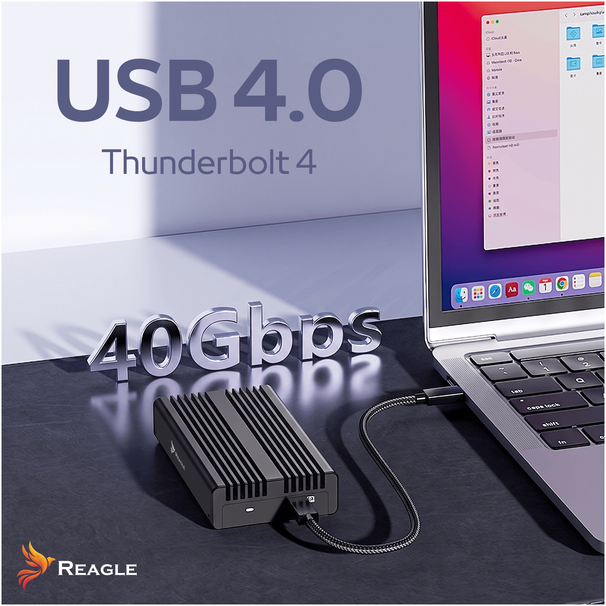Czarna obudowa SSD podłączona do laptopa, z tekstem dla USB 4.0 i 40Gbps.