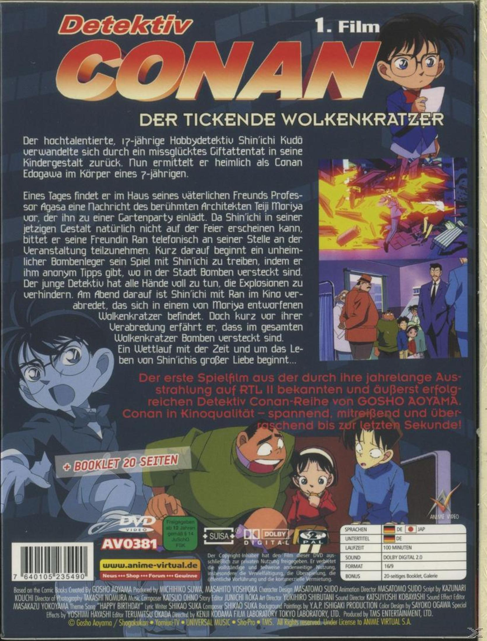 DVD-Hülle von Detektiv Conan mit deutscher Beschreibung, Bildern und technischen Details.