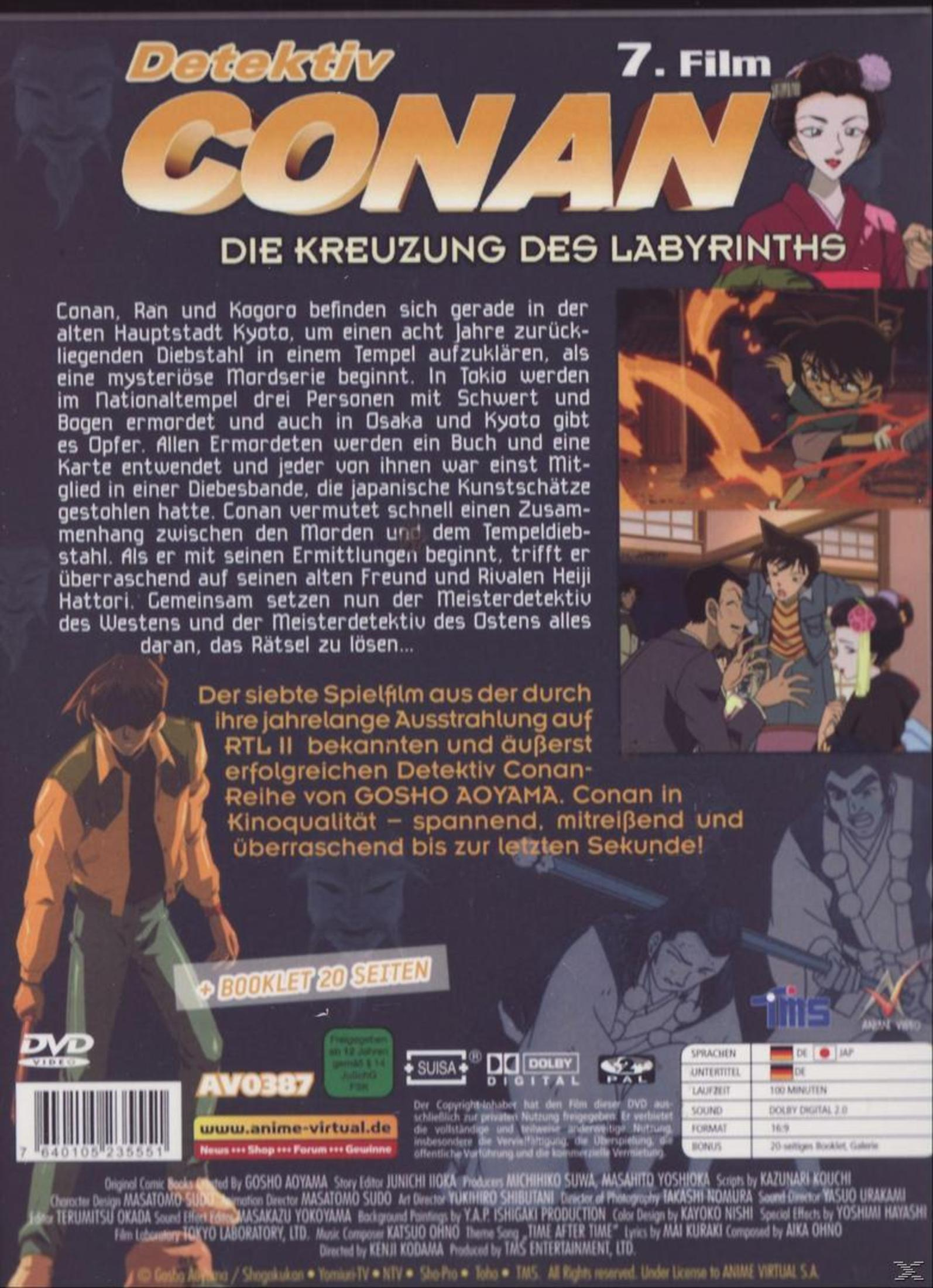 DVD-Rückseite von Detektiv Conan 7 mit Text, Bildern und Infofeldern.