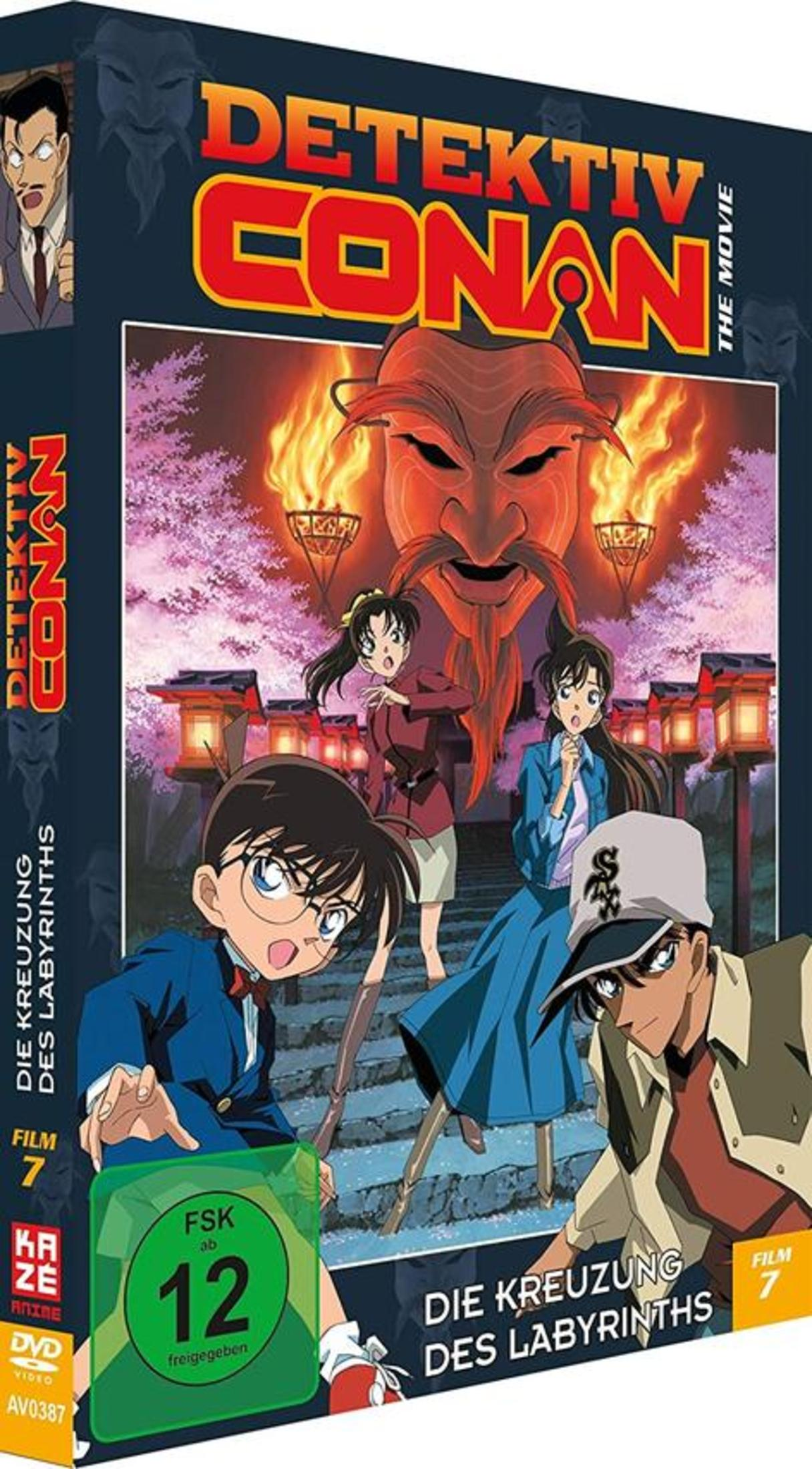 Detektiv Conan Anime-DVD-Cover mit Conan, Charakteren und einer gruseligen Masken-Hintergrund.