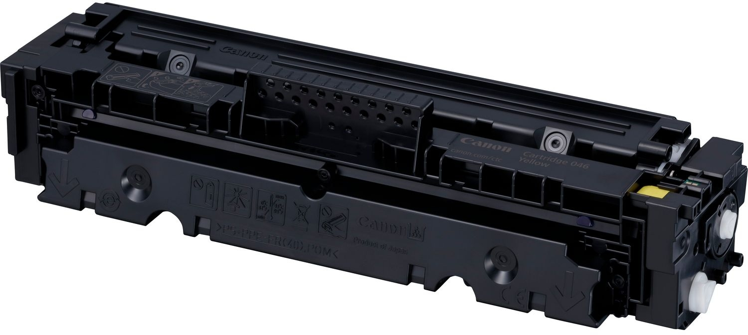 Beyaz arka planda siyah bir Canon Cartridge 046 Yellow toner kartuşu.