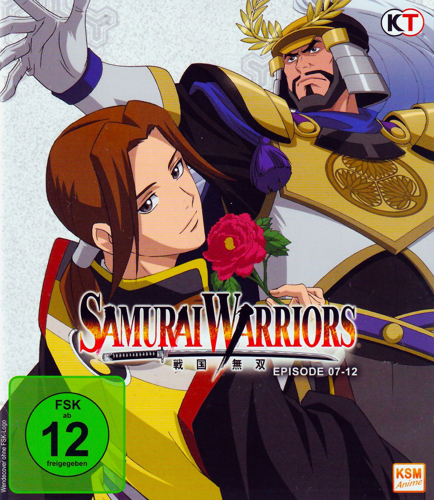 Samurai Warriors Anime-Cover mit zwei Charakteren, einer roten Rose und einem FSK-12-Alterskennzeichen.