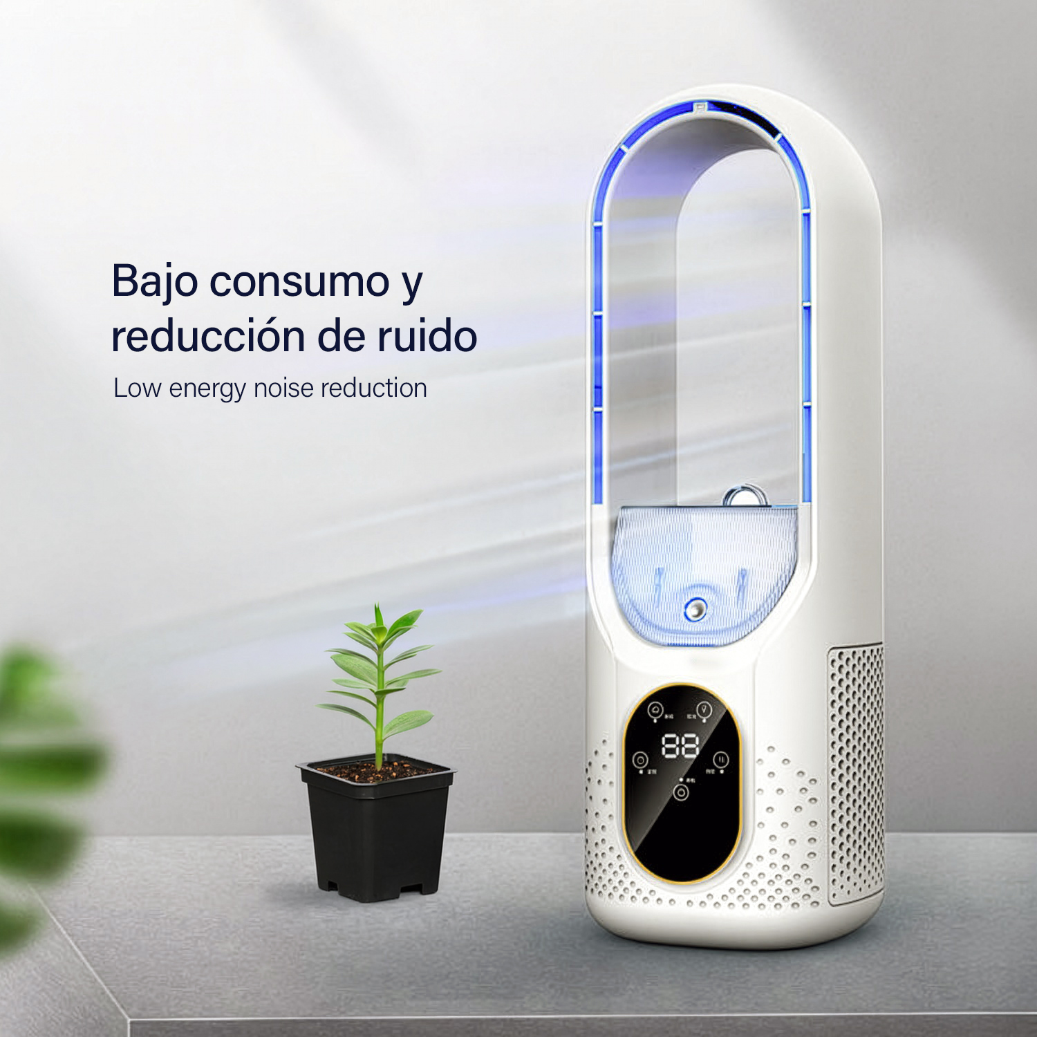 Ventilador sin aspas blanco moderno en una mesa junto a una planta pequeña, con pantalla digital y luces azules.
