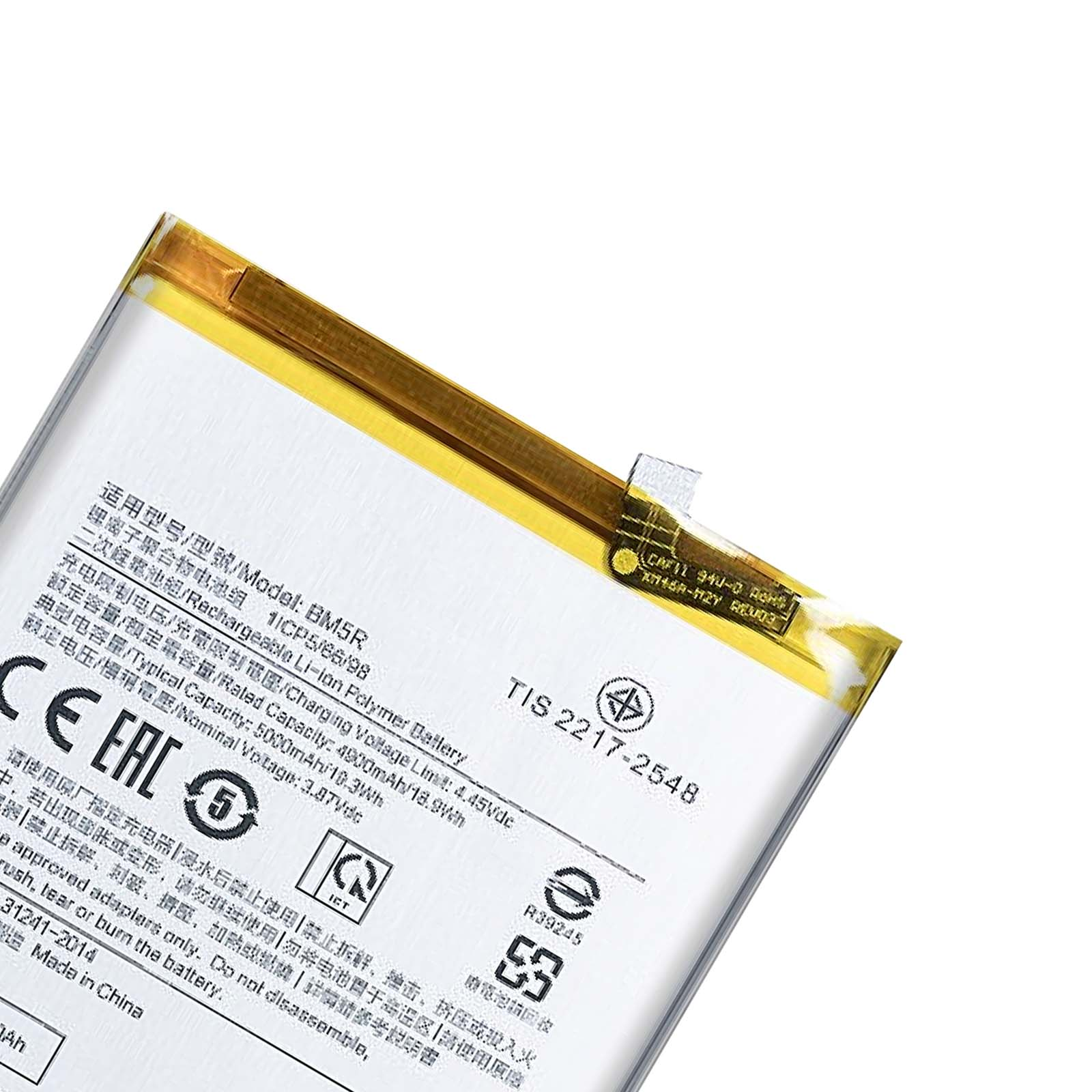 Nahaufnahme einer weiß-gelben Lithium-Ionen-Polymer-Batterie mit Text, technischen Daten und Sicherheitssymbolen.